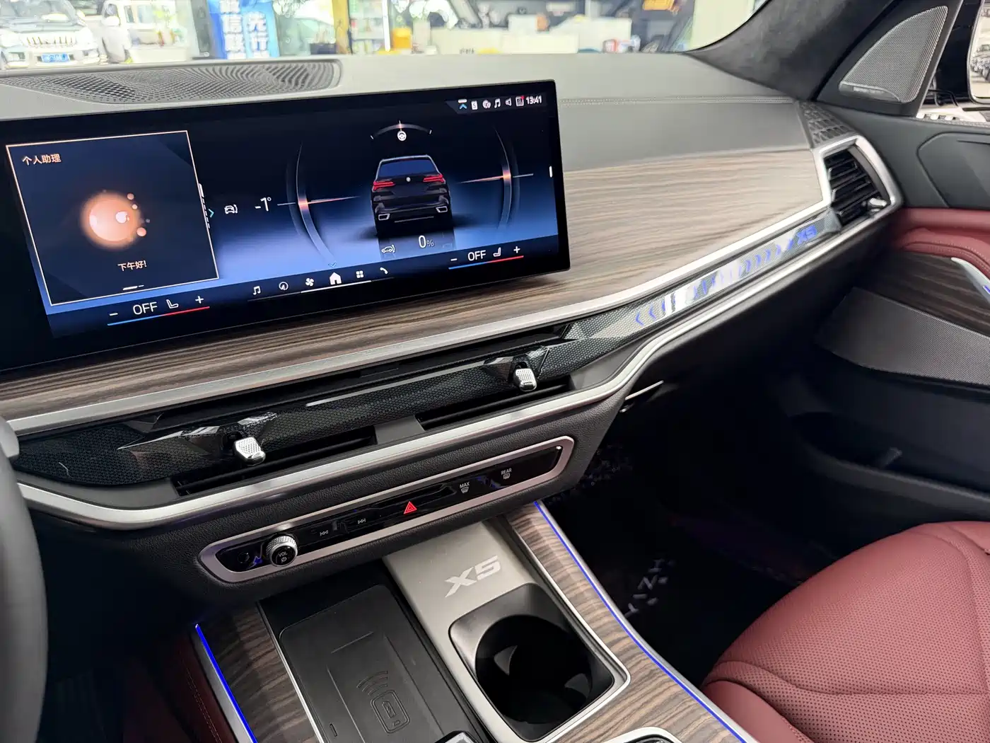 BMW X5 2025 2025 Model xDrive 40Li M Sport Blackout Package