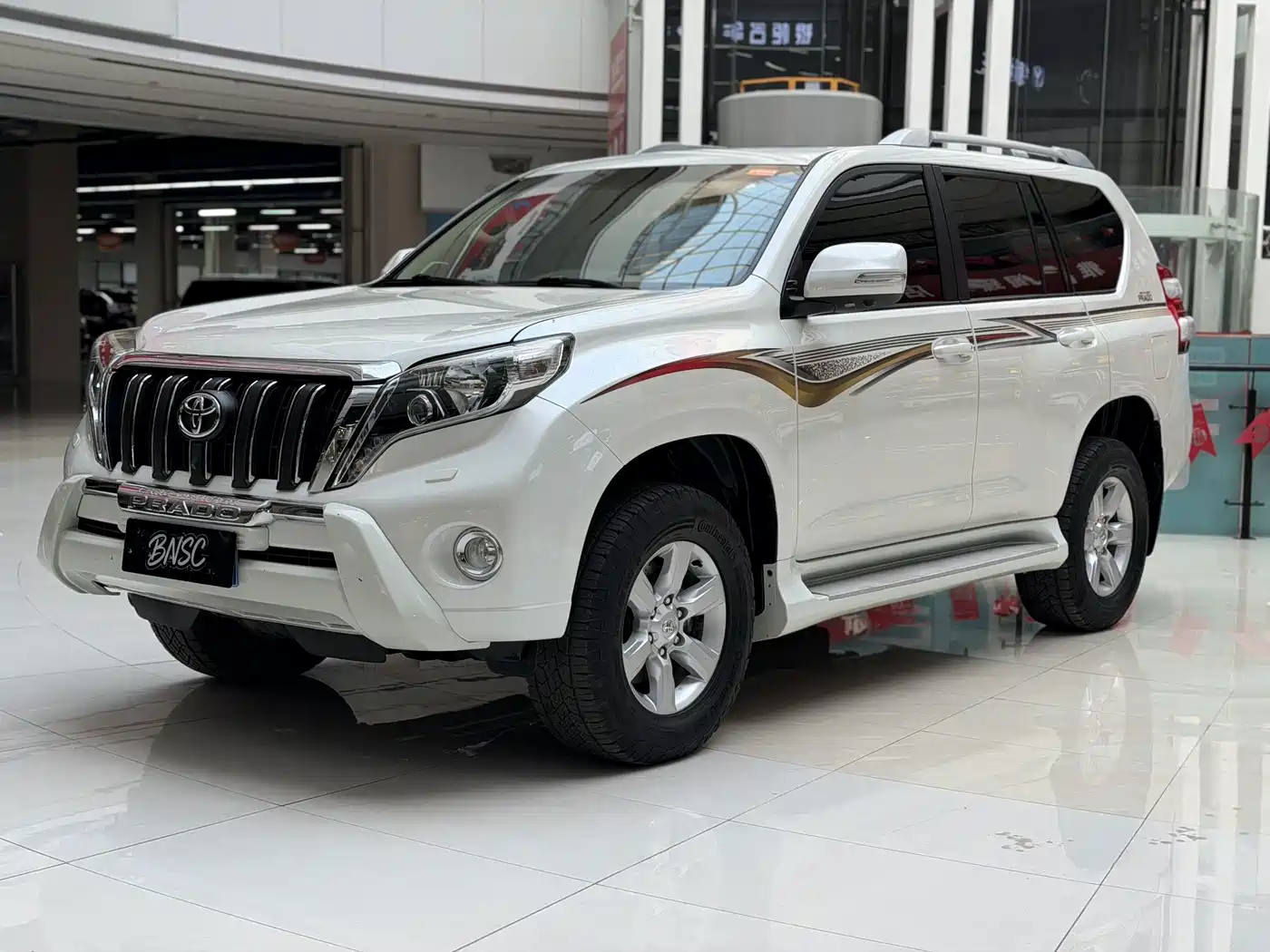 Toyota Prado