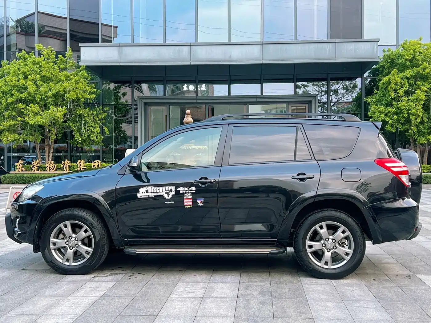 Toyota RAV4 Rongfang 2013 Special Edition 2.0L Auto Classic фото 7