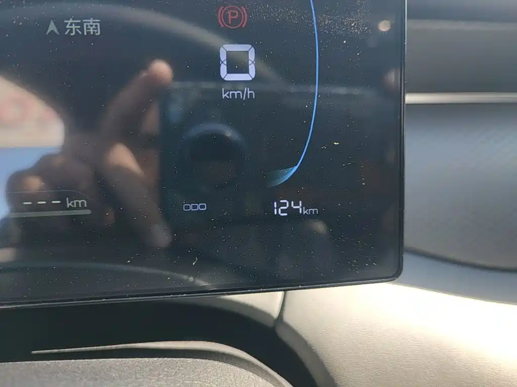 BYD Qin PLUS 2026 2026 DM-i Smart Edition 128KM Progressive