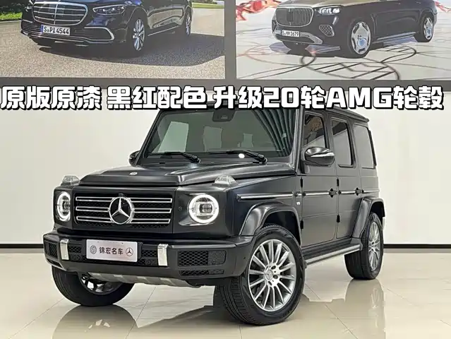 MERCEDES-BENZ G CLASS