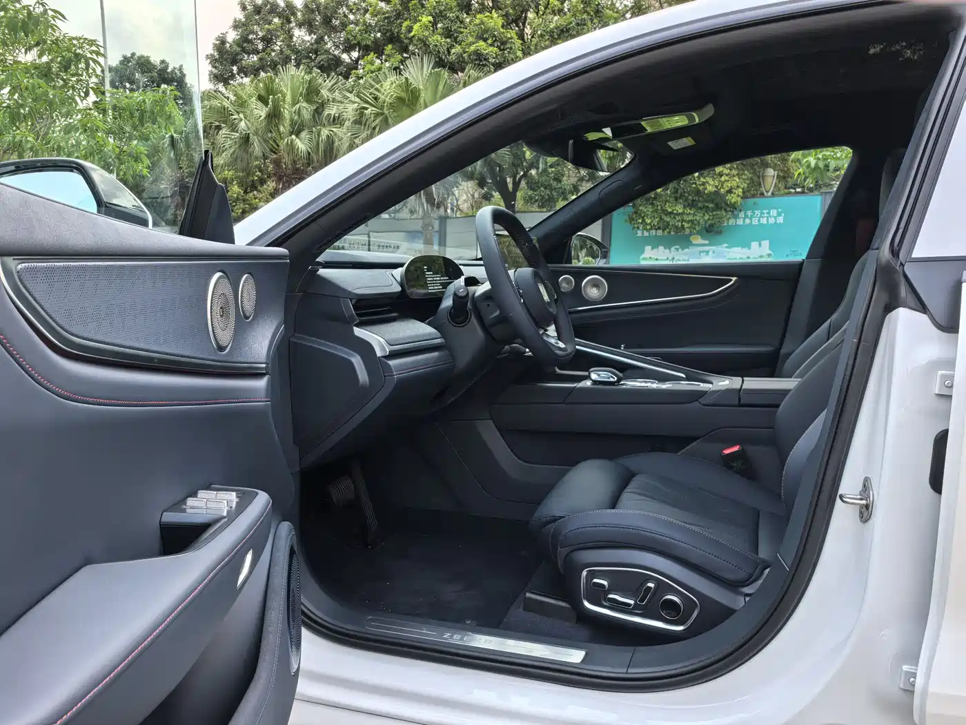 ZEEKR EXTREME KRYPTON 001