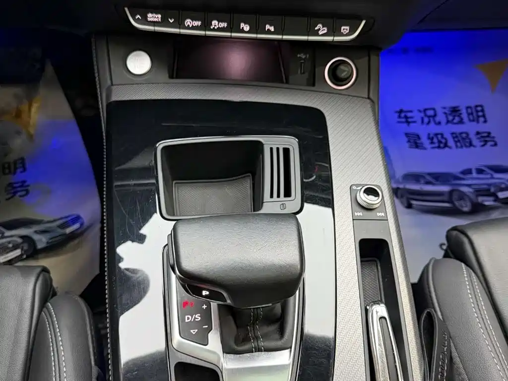Audi Q5L 2022 45T Luxury Dynamic фото 24