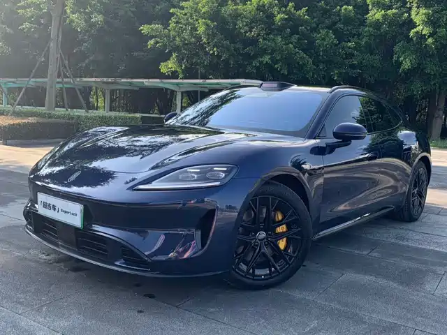 Shangjie Shangjie Z7T