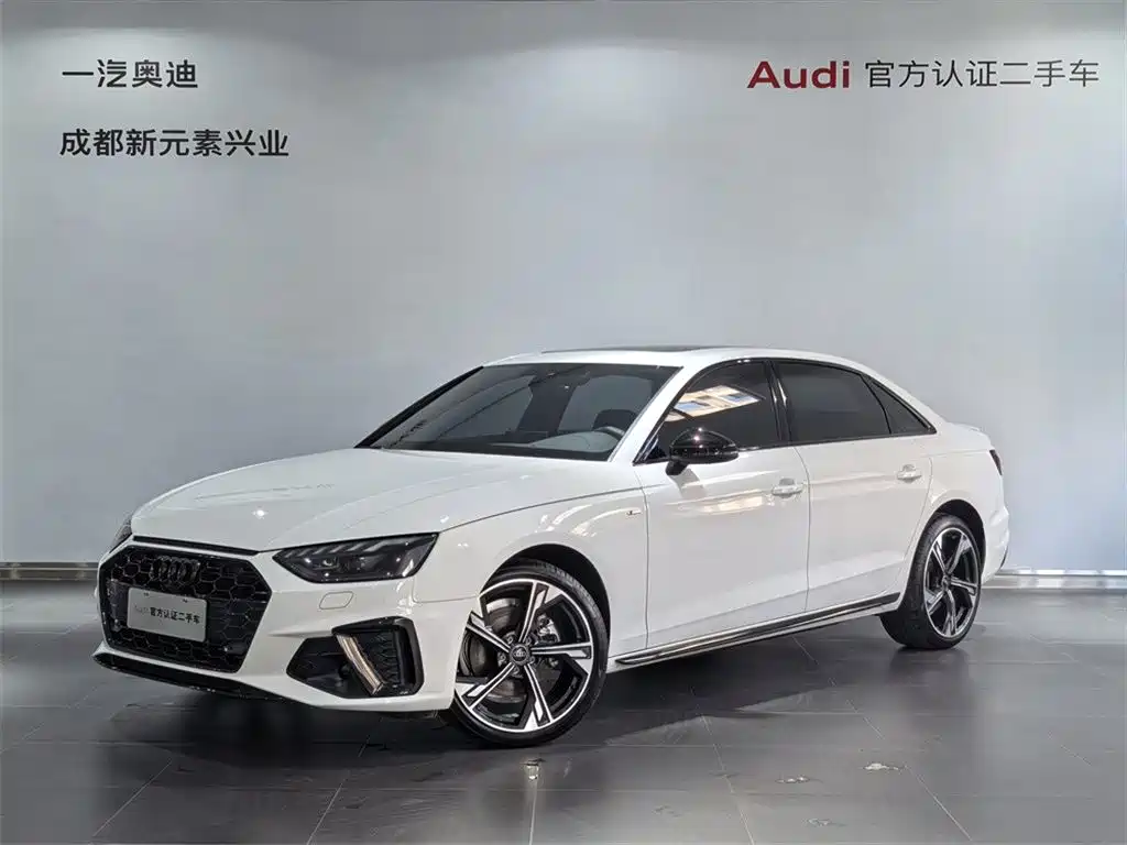 Audi A4L 2025 2025 2 Million Celebration Edition 40 TFSI Luxury Dynamic B&O Starlight Night Edition