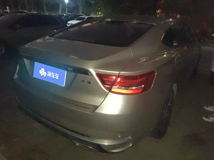Geely Borui 2018 2017 1.8T Flagship