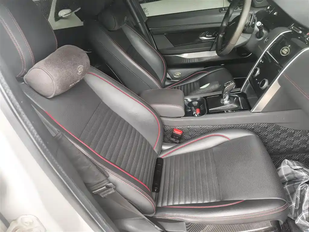 Land Rover Discovery Sport 2020 249PS R-Dynamic Performance фото 25