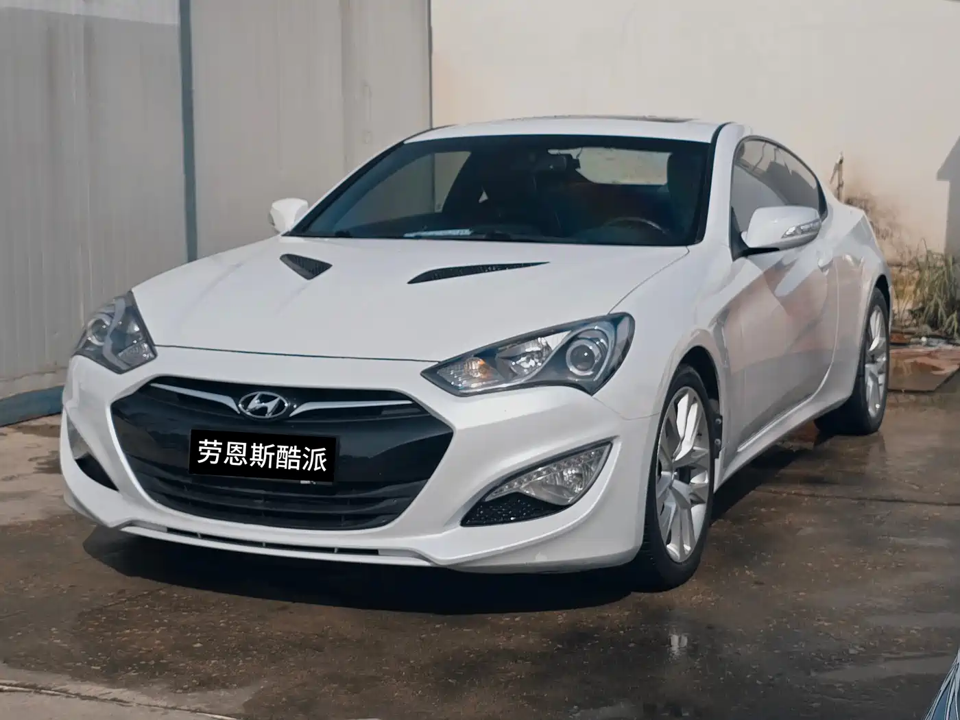 Hyundai Genesis Coupe 2012 2.0T Automatic Elegant Edition