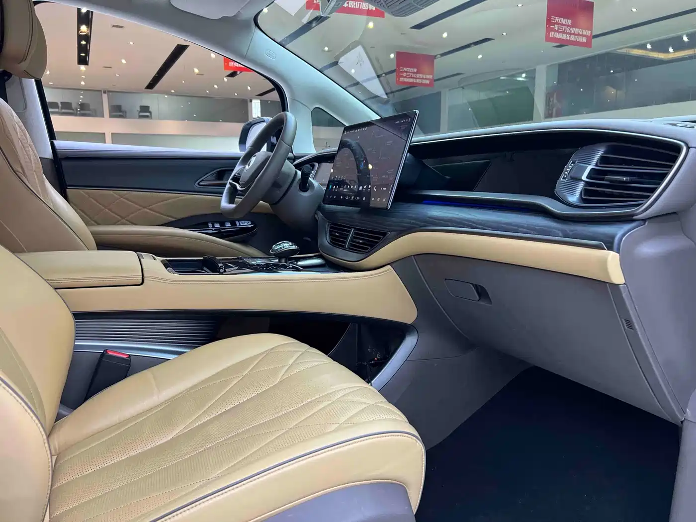 Denza D9 2022 DM-i 970 AWD Flagship фото 18