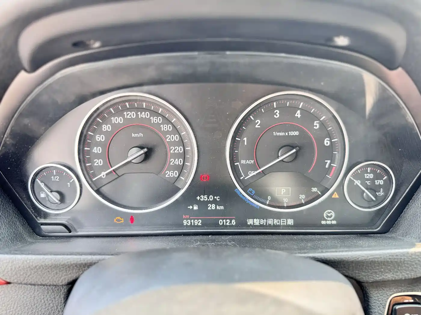 BMW 3 Series 2017 320Li M Sport фото 9