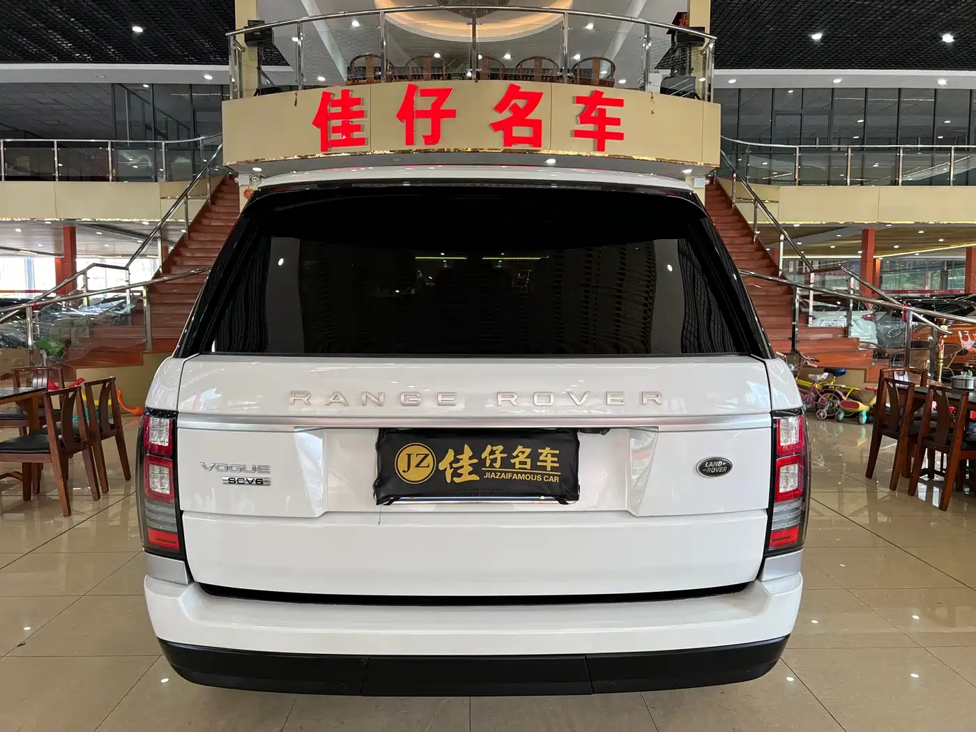 Land Rover Range Rover 2016 2015 3.0 SC V6 Vogue