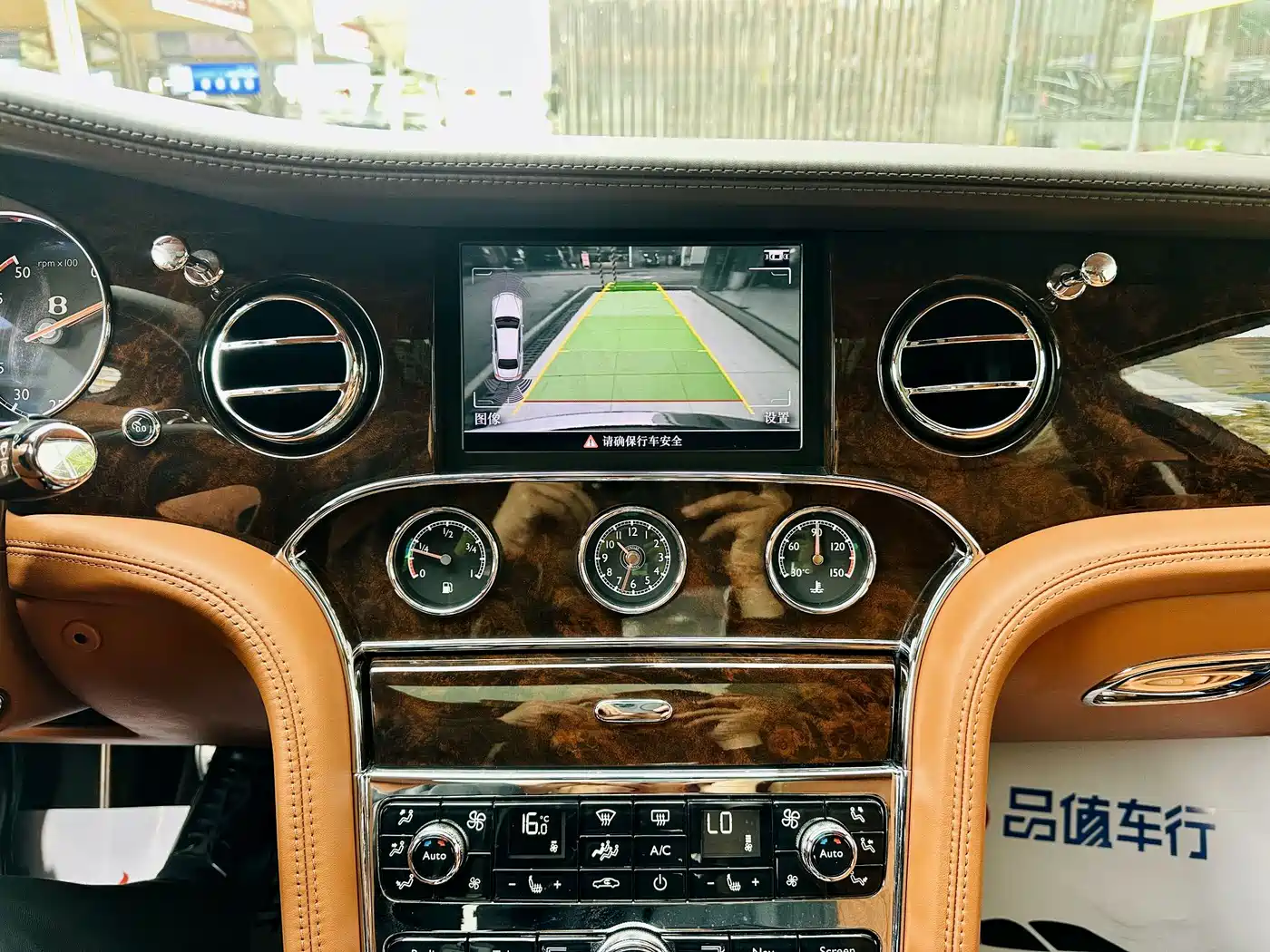 Bentley Mulsanne 2013 2011 6.8T Luxury Edition