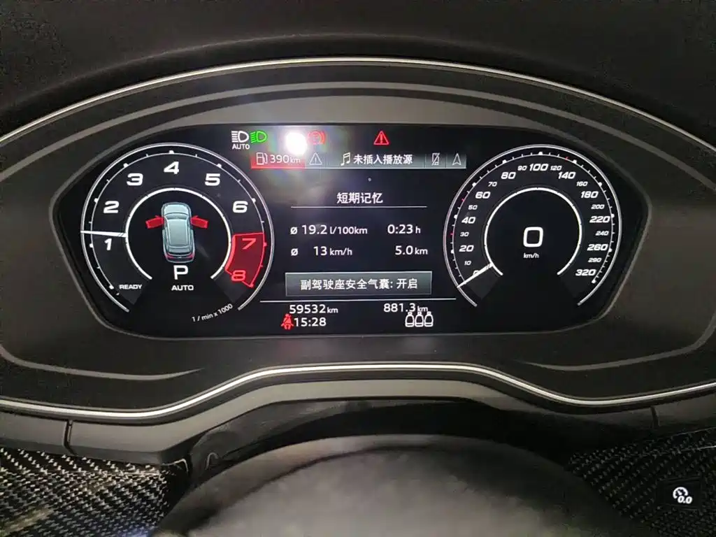 Audi RS 4 2022 2022 RS4 Avant Obsidian Edition