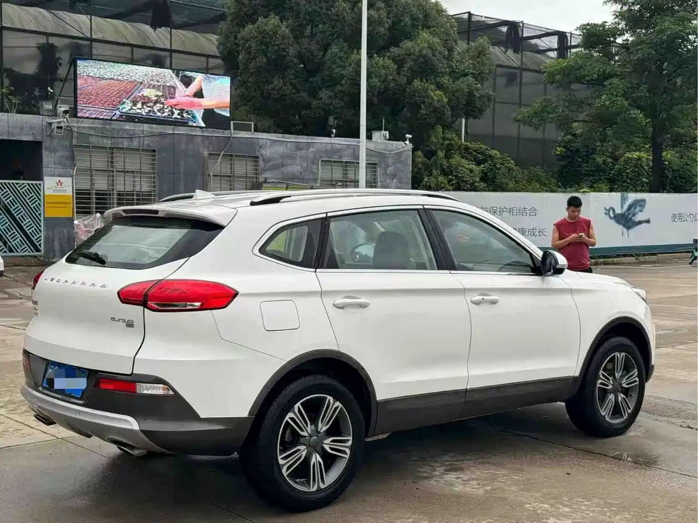 Leopaard CS10 2018 2017 1.5T CVT Prestige