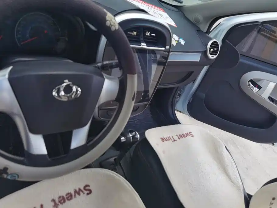 Geely Panda Classic 2016 2015 1.5L Automatic Cool & Fun Edition