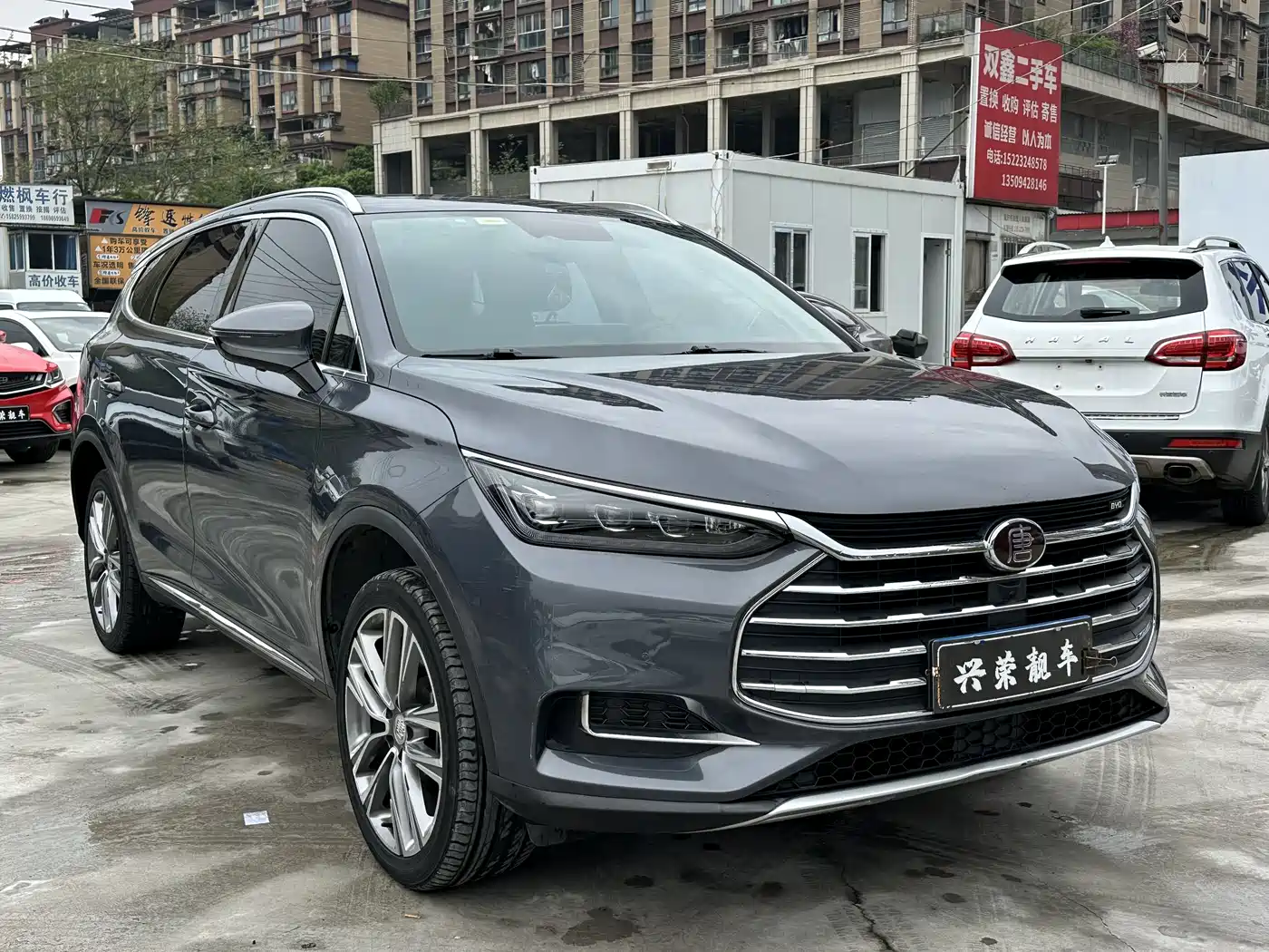 BYD TANG