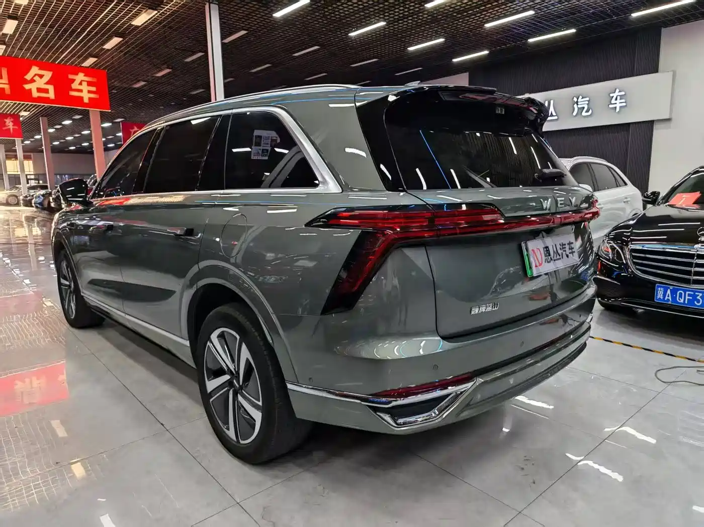 WEY Lanshan 2024 2025 AWD Max
