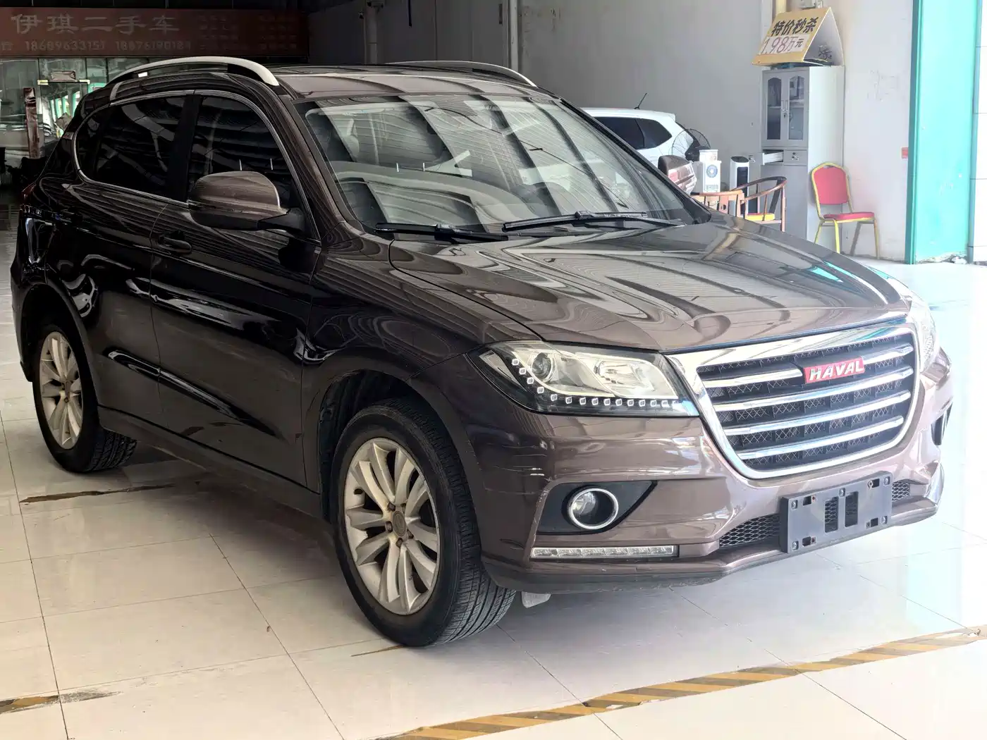 Haval H2 2015 2015 1.5T Automatic 2WD Elite Edition