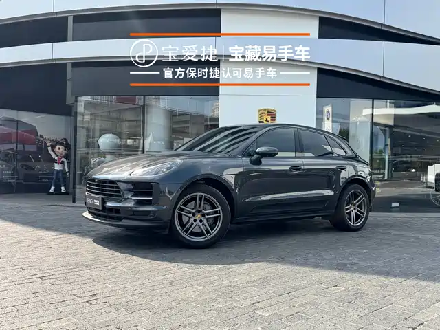 Porsche Macan 2020