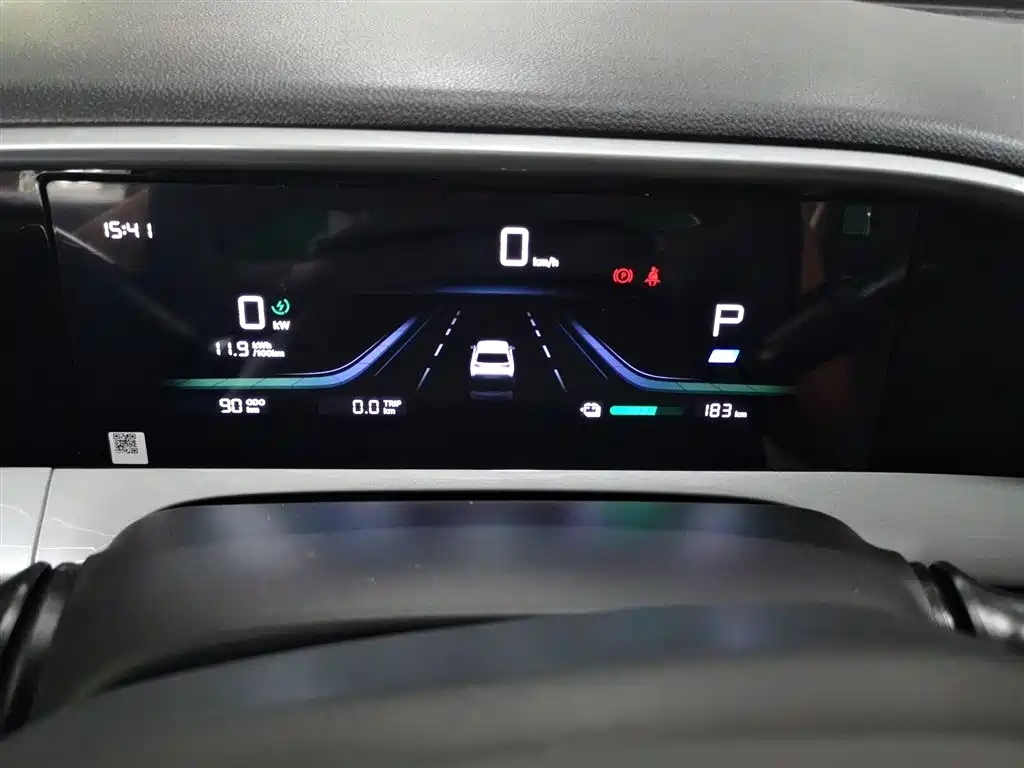 Geely Galaxy Starry Wish 2026 Model 310km Dream Edition фото 12