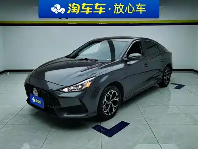 MG 5