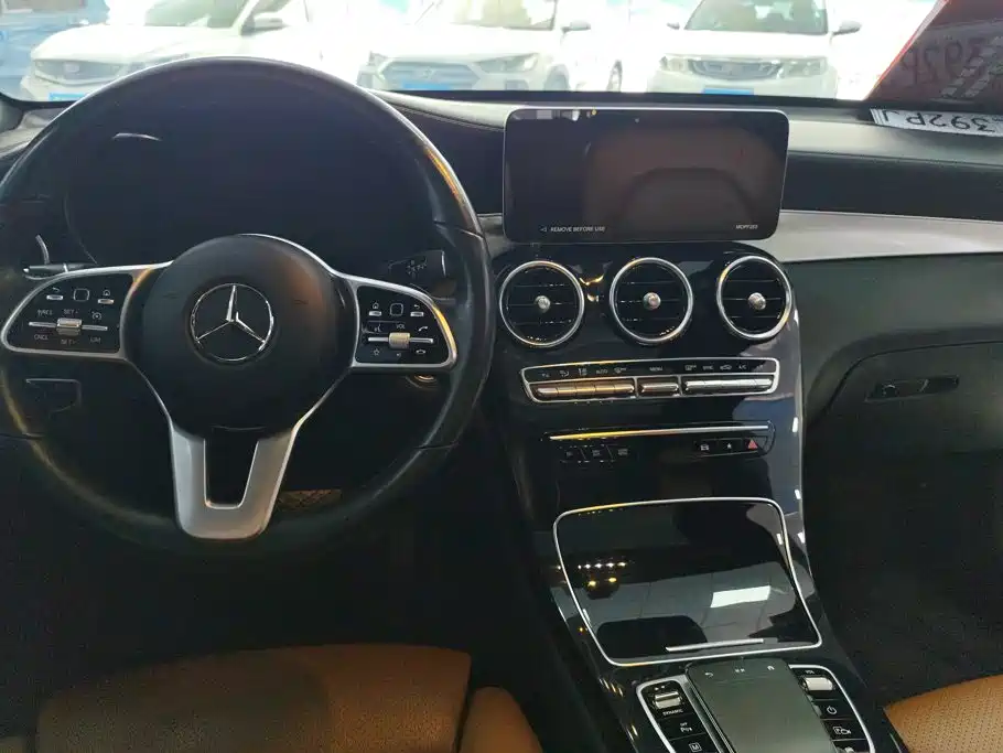 Mercedes-Benz GLC Coupe 2023 2022 GLC 260 4MATIC Coupe SUV