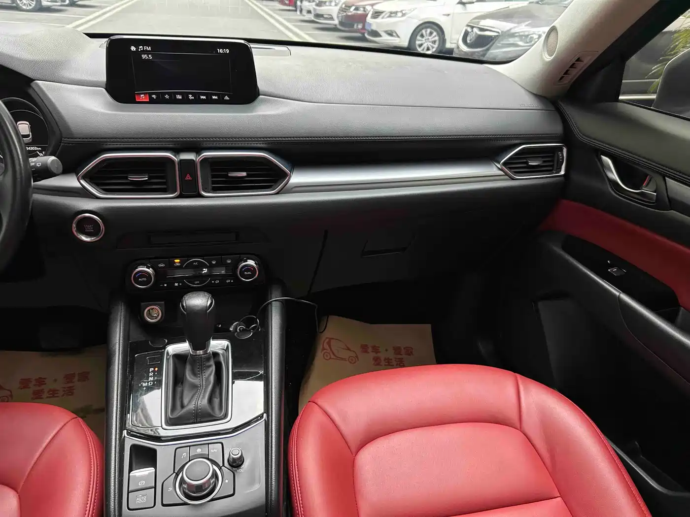 صورة 12 - Mazda CX-5