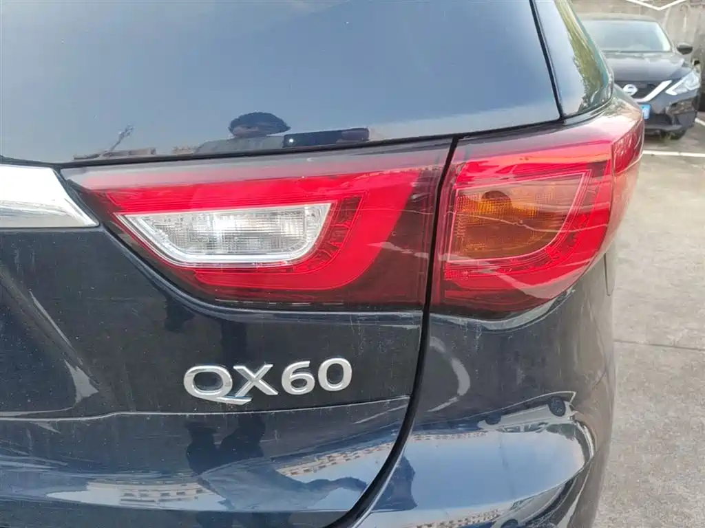 Infiniti QX60 (Import) 2022 2020 2.5 S/C Hybrid 2WD Excellence Edition