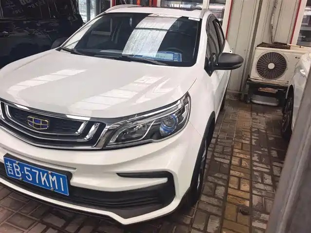 GEELY AUTOMOBILE VISION X3