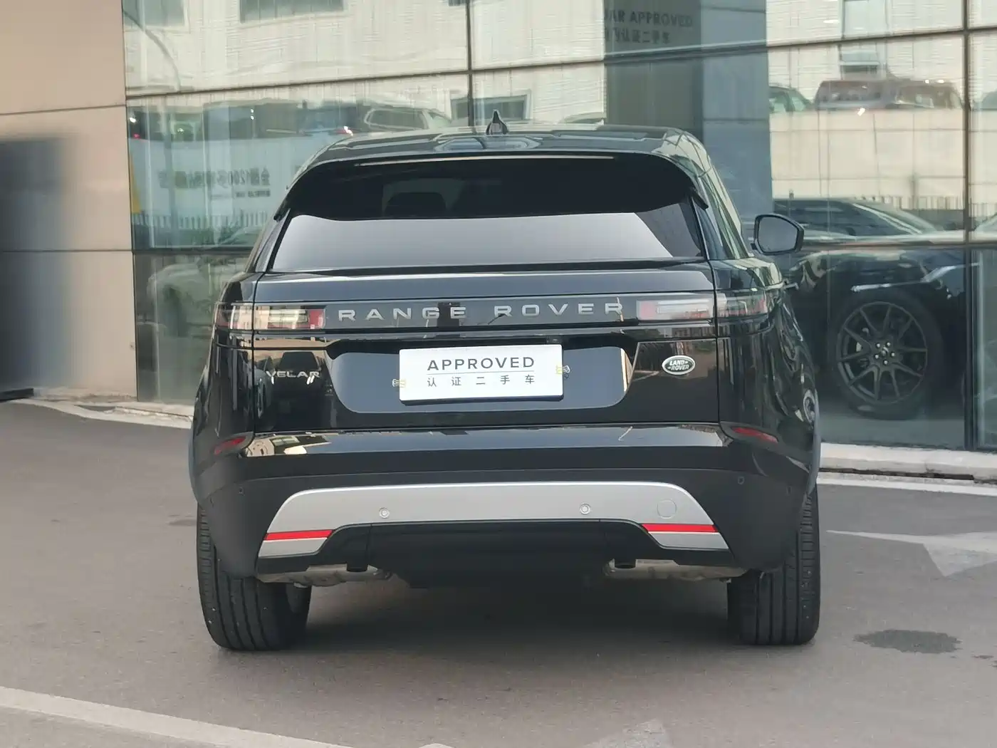 Land Rover Range Rover Velar 2025 S фото 2