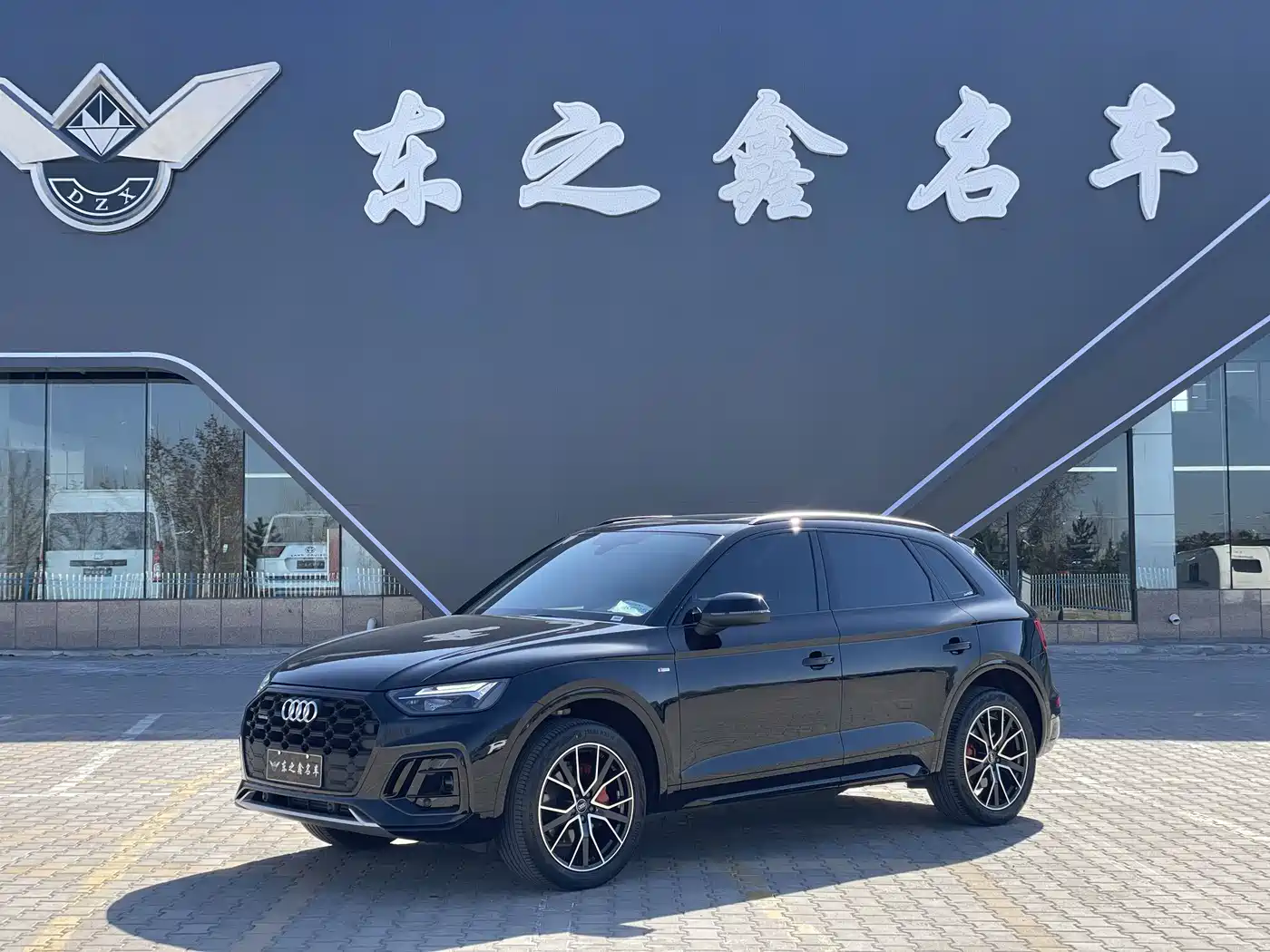 Audi Q5L 2025 40 TFSI Luxury Dynamic