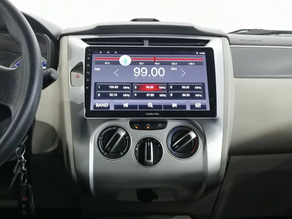 Venucia R50 2018 2016 Model 1.6L Manual Elite Edition