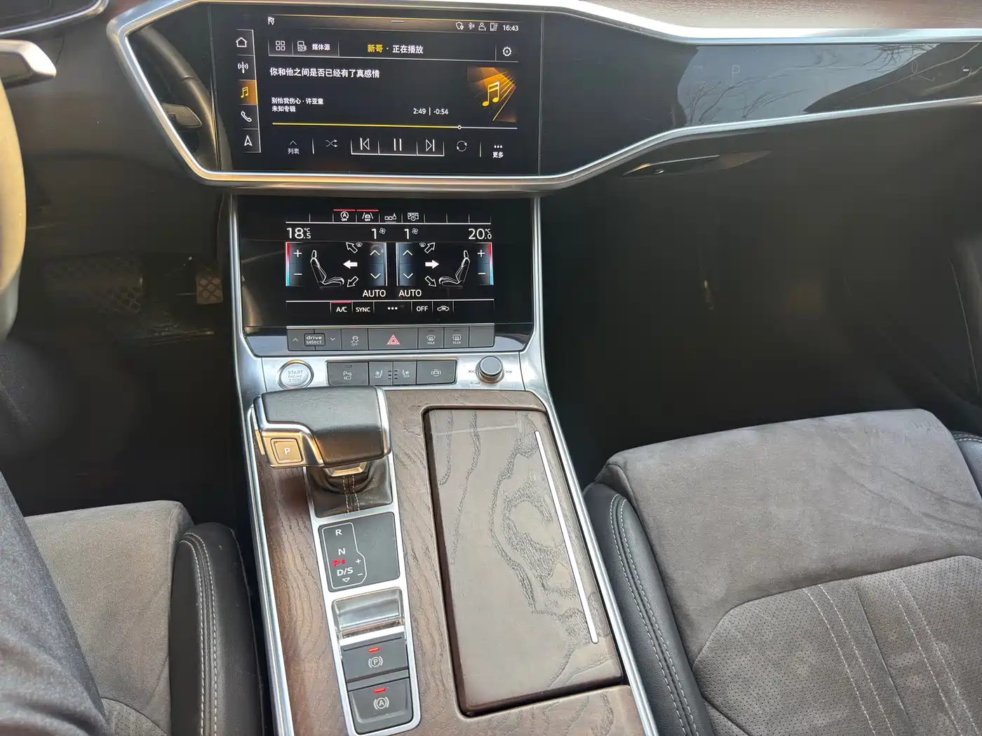 Audi A6L 2020 45 TFSI Premium Dynamic фото 12