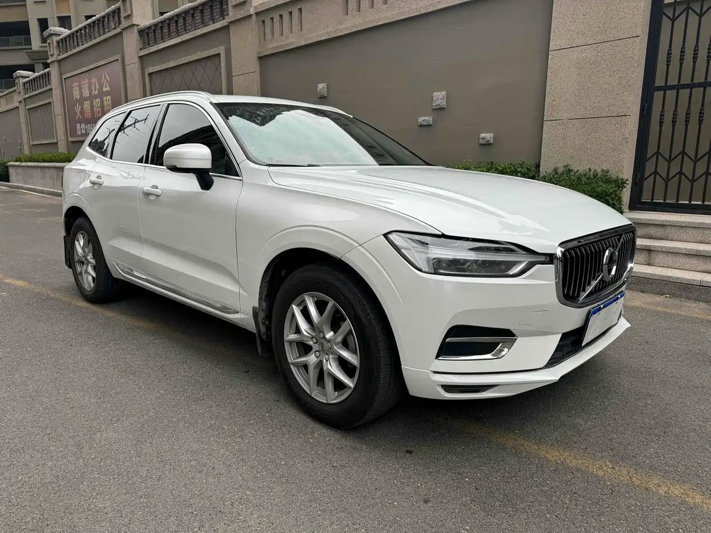 Photo 3 - Volvo XC60
