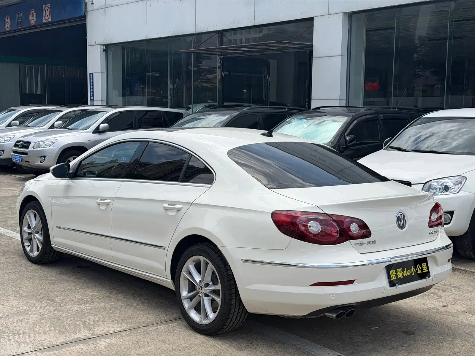Photo 3 - Volkswagen CC