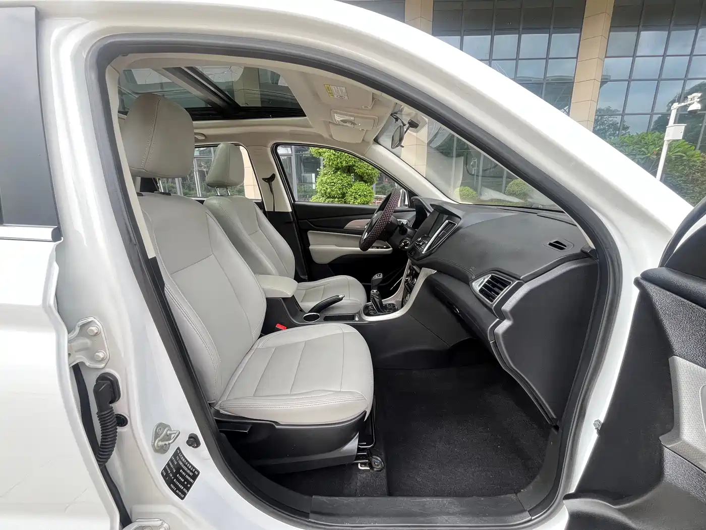 BAIC Huansu S5 2018 2017 1.3T Manual Luxury