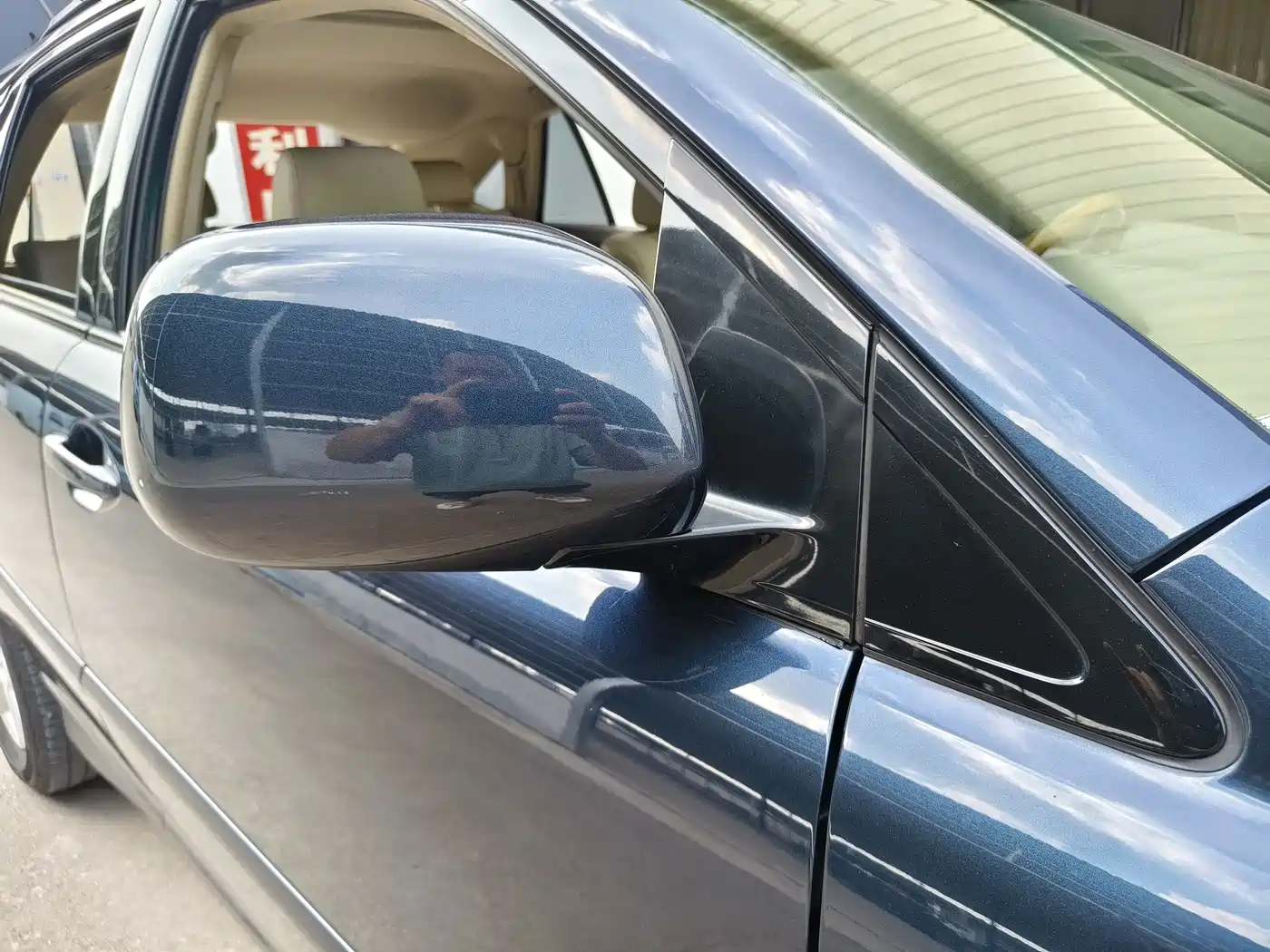 Lexus RX Classic 2006 2006 350