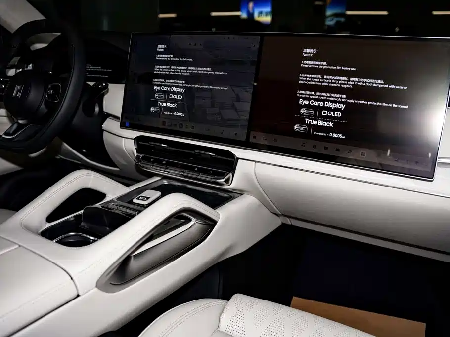 ZEEKR 8X 2026
