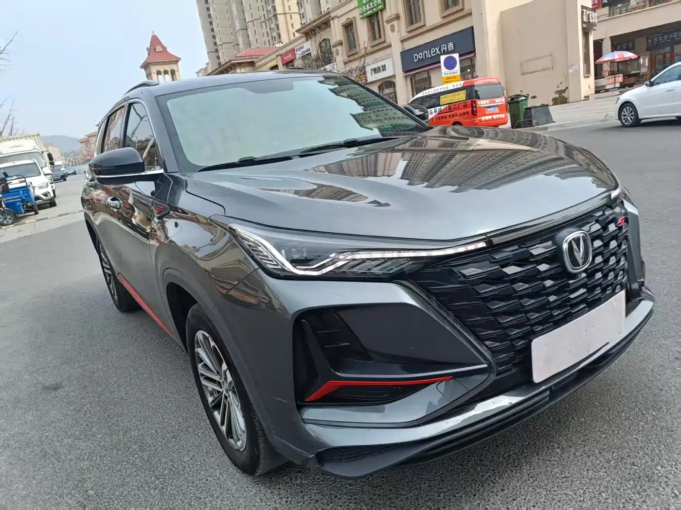 CHANGAN CS75