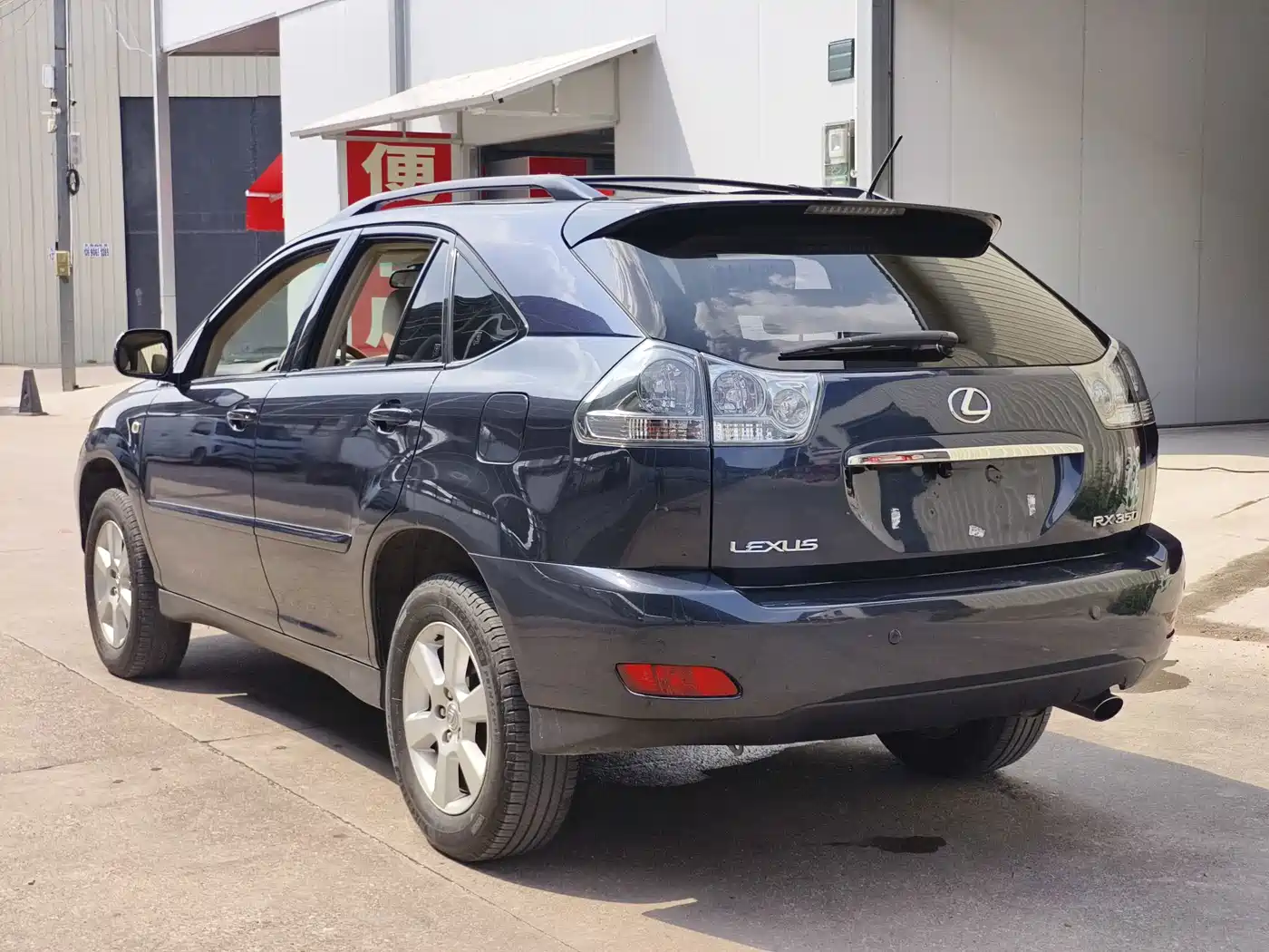 Lexus RX Classic 2006 2006 350