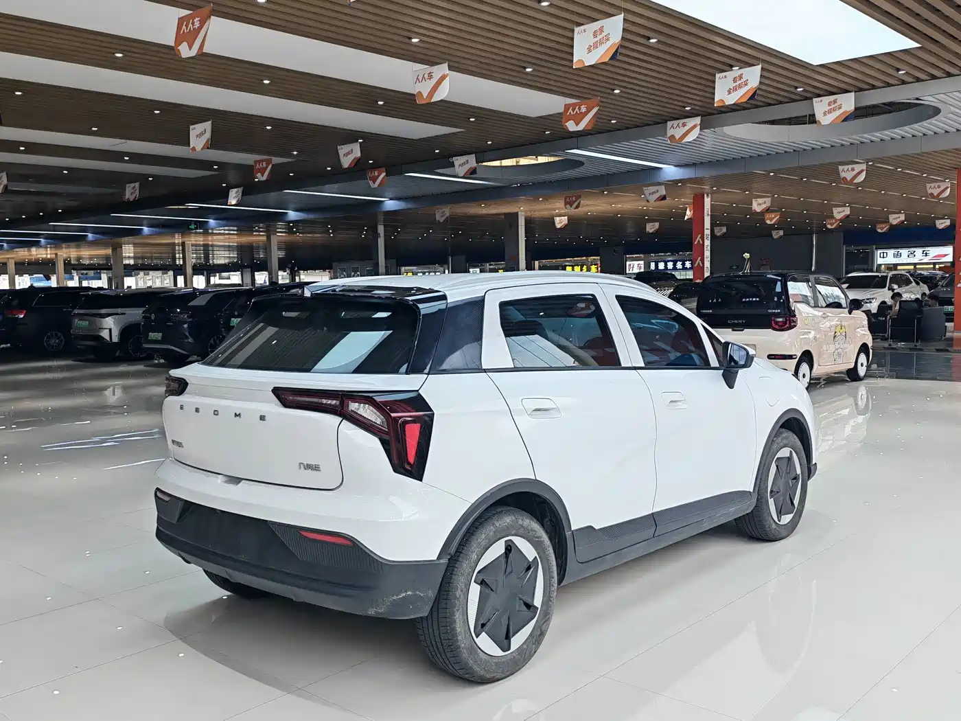 Geely Geometry E Firefly 2024 2024 Model 301km Light Flow