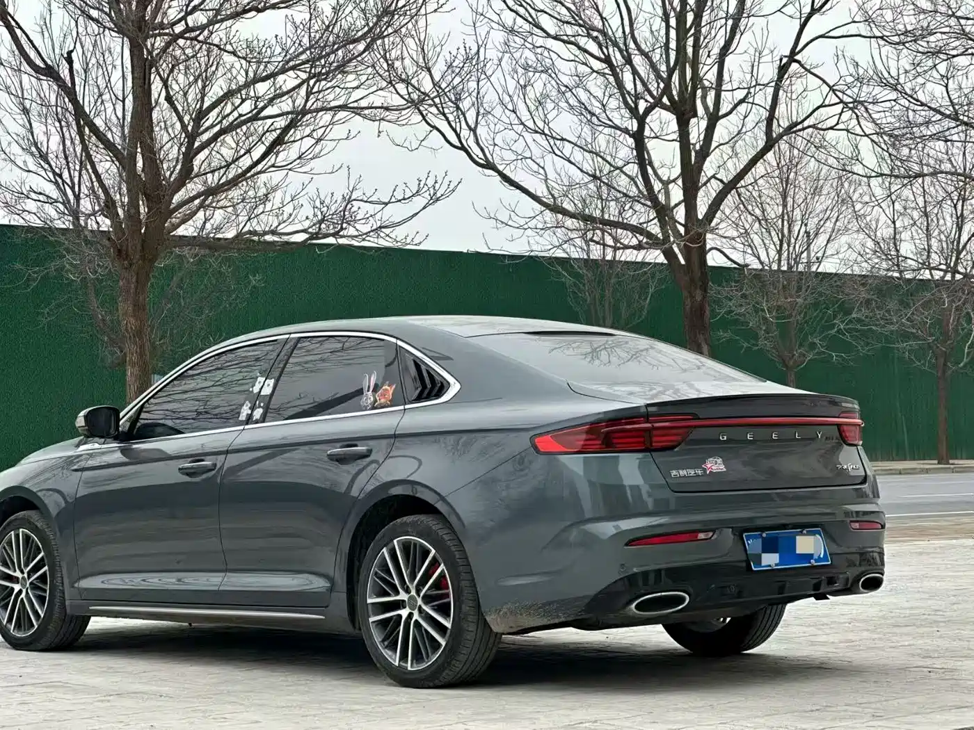 GEELY AUTOMOBILE XINGRUI