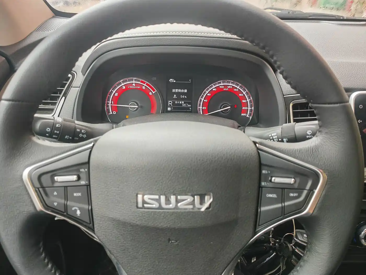 Isuzu Lingtuo 2023 2020 2.5T 2WD Automatic Navigation Extended Edition China VI JE4D25Q6A