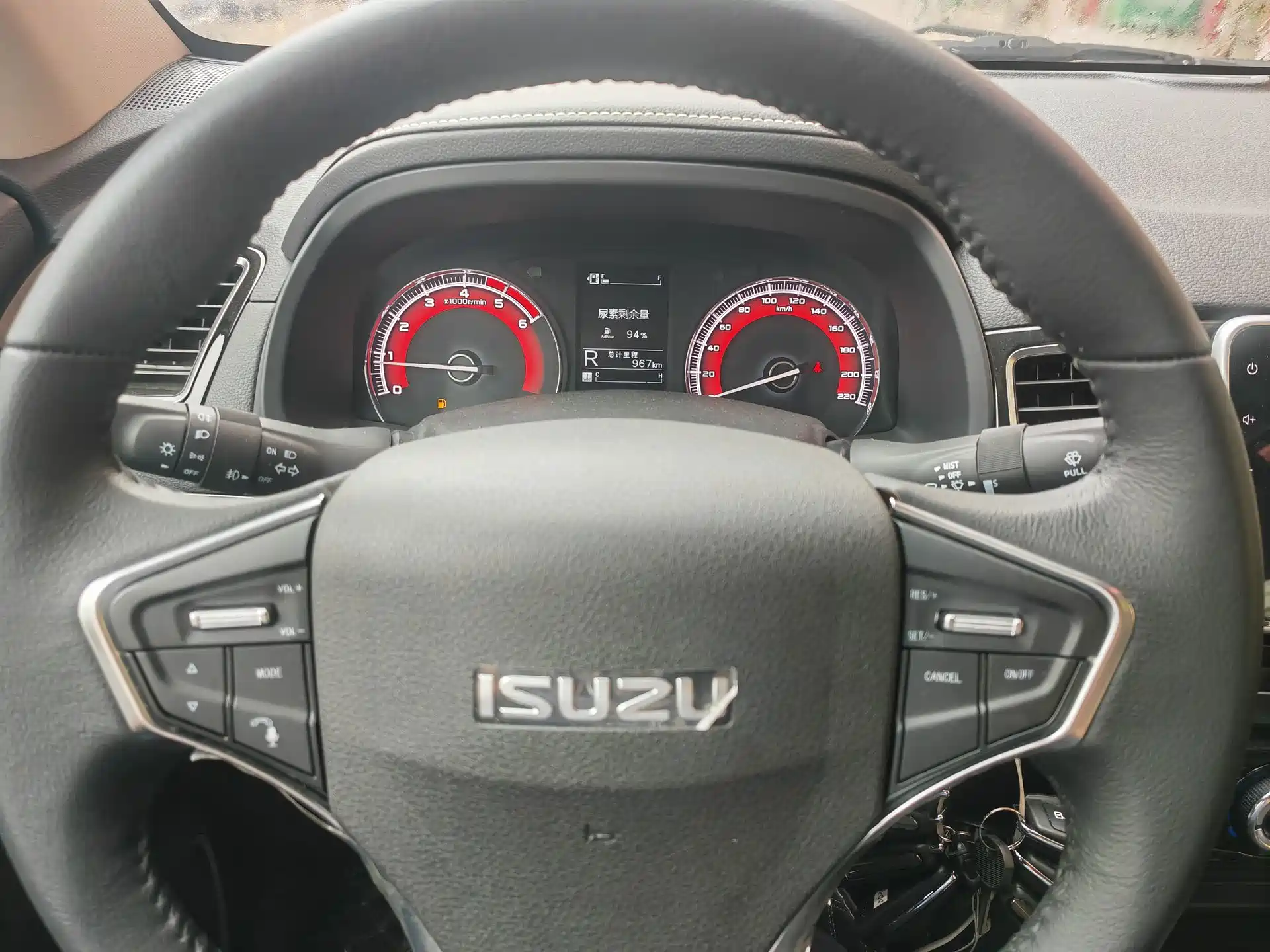 صورة 13 - Isuzu Lingtuo