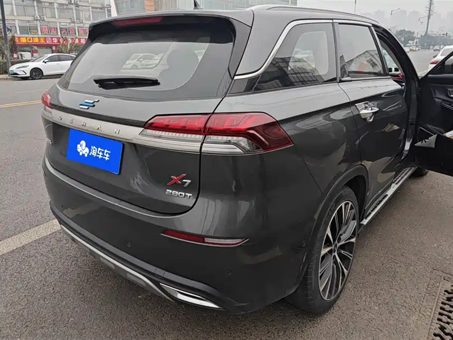 CHANGAN CHANGAN AUCHAN X7