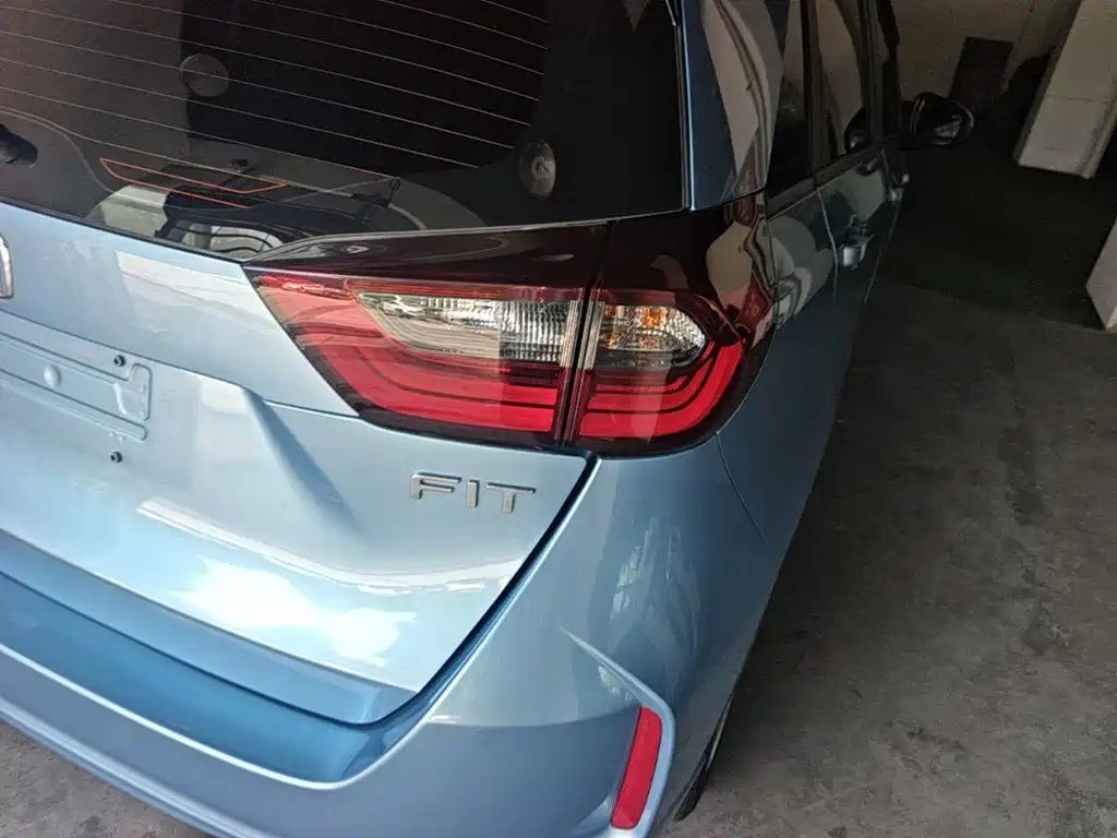 Honda Fit 2023 2023 1.5L CVT Trend Edition