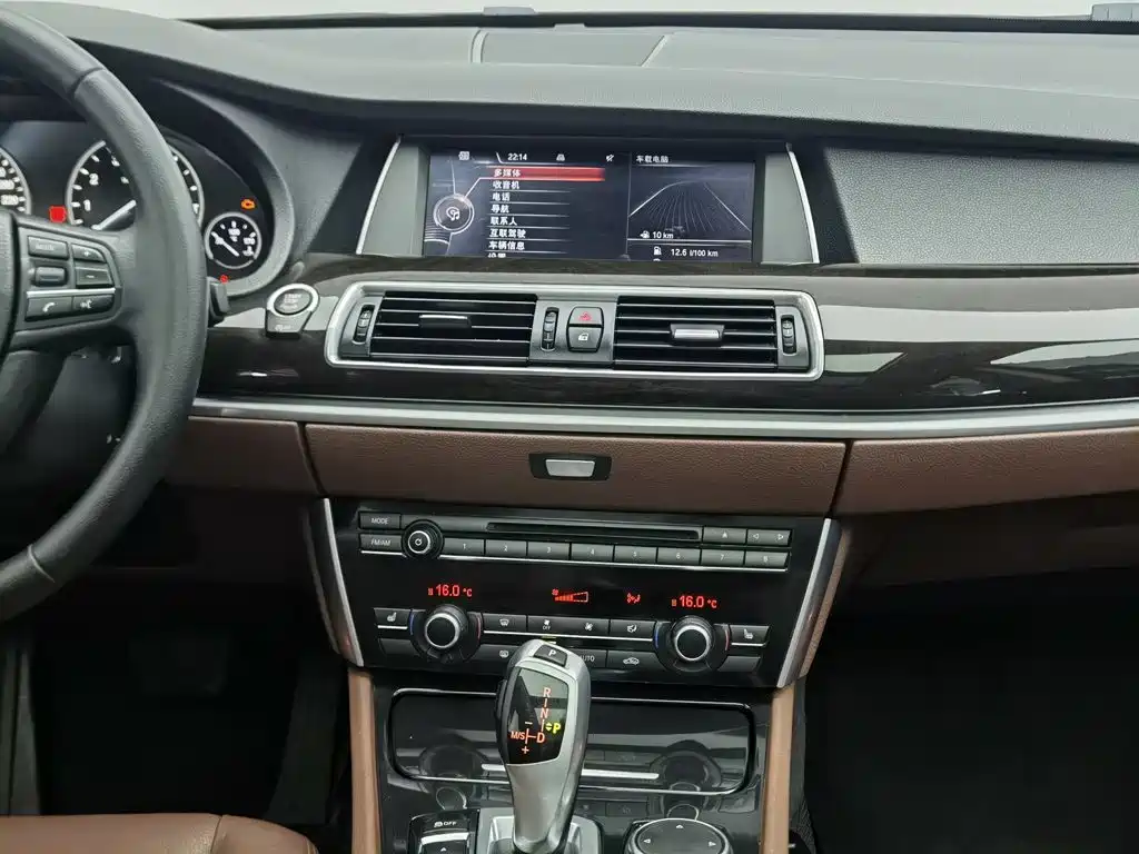 BMW 5 Series GT 2015 2014 528i Leading