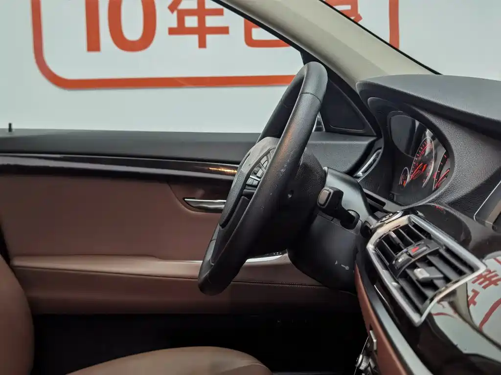 BMW 5 Series GT 2015 2014 528i Leading
