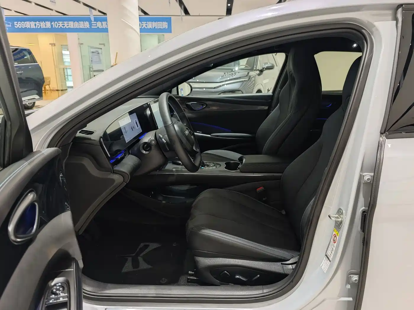 BYD Seal 2025 2025 Model 650 Smart Drive