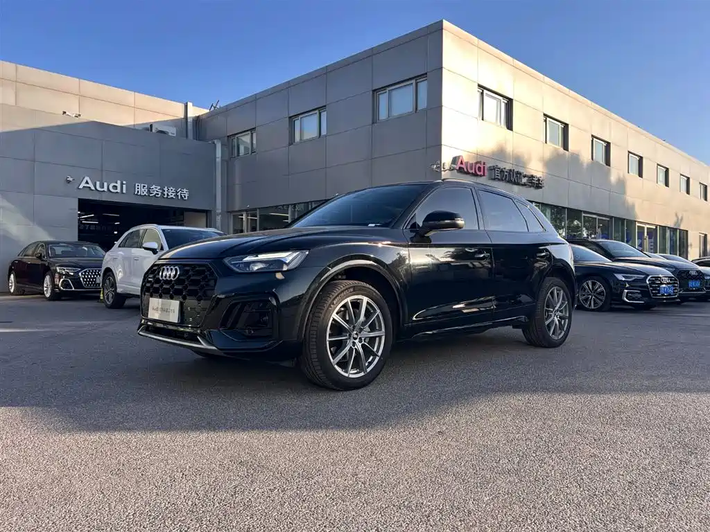 Audi Q5L 2023 40T Luxury Dynamic